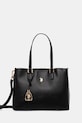 Τσάντα U.S. Polo Assn. Jones συνθετικό μαύρο BEUJE8662WVP