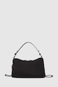 Karl Lagerfeld torebka IKON A4W30014 czarny AA00