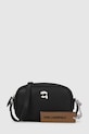 Karl Lagerfeld torebka aplikacja czarny A4W30248