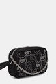 Τσάντα Karl Lagerfeld A4W30254 μαύρο AA00