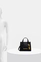 Juicy Couture torebka Lily BEJLL8753WVP