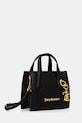 Juicy Couture torebka Lily BEJLL8753WVP czarny AA00