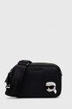 Karl Lagerfeld saszetka aplikacja czarny 240M3122