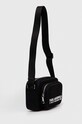 Karl Lagerfeld táska 241M3052 fekete AA00