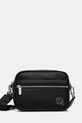 Сумка Karl Lagerfeld синтетический чёрный A3M30172