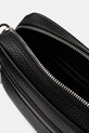 Сумка Karl Lagerfeld A3M30172 чёрный