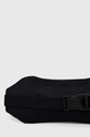 Аксесуари Пояс для бігу Nike N.100.7144.015 чорний