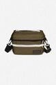 Eastpak nerka nie mieści A4 zielony EK0A5BAMO14