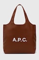 Сумка A.P.C. Ninon вмещает А4 коричневый PUAAT.M61565