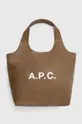 Чанта A.P.C. Ninon Основен материал: 55% полиуретан, 40% полиестер, 5% други материали Подплата: 100% памук