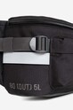 Eastpak nerka czarny EK0A5BEJ9A7