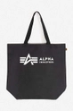 black Alpha Industries bag Unisex