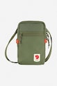 Fjallraven small items bag Fjallraven High Coast Pocket F23226 620 sachet multicolor F23226.620