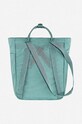 Сумка Fjallraven Kanken F23710.501 бирюзовый AA00