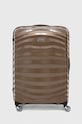 Kofer Samsonite odgovara formatu A4 bež 62766.1775