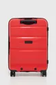 Kofer American Tourister  Temeljni materijal: 100% Polipropilen Postava: 100% Poliester