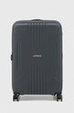 Куфар American Tourister 66x41x28 cm изкуствен сив 88745.1269