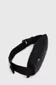 Bežecký pás Nike Challenger 2.0 Large čierna