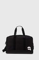 Karl Lagerfeld torba tekstylny czarny 245M3001