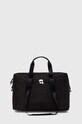 Сумка Karl Lagerfeld гладкий чорний 245W3058