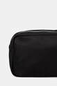 Аксесуари Сумка BALR. B6232.1007.NOS чорний