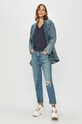 Tommy Jeans - Футболка DW0DW09195.NOS темно-синій AA00