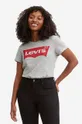 сив Памучна тениска Levi's The Perfect Tee Жіночий