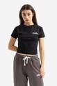 Тениска Ellesse вталена черен SGM14189