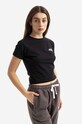 Тениска Ellesse SGM14189