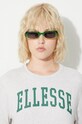 Хлопковая футболка Ellesse SGR17855 серый