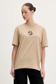 Karl Lagerfeld Jeans t-shirt nadruk beżowy B1W17086