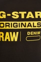 G-Star Raw - Μπλουζάκι Ανδρικά