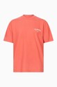 AllSaints tricou din bumbac MG386W