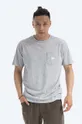 gray New Balance cotton t-shirt Men’s