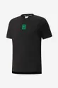 Puma cotton t-shirt x Minecraft  100% Cotton