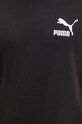 Футболка Puma 538204.01 чорний