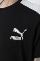 Футболка Puma 538204.01 чёрный