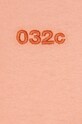 032C t-shirt in cotone SS23.C.1071
