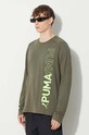 Puma T-shirt 520900 green 520900