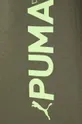 Μπλουζάκι Puma 520900