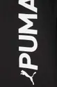 Puma t-shirt 520900