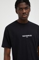 Футболка The Kooples чёрный HTSC21006K