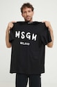 Хлопковая футболка MSGM 2000MM510.200002