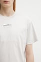 HELIOT EMIL тениска basic мъжка от памук сив SS26.M.09.139.LGY06.CO