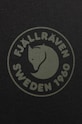 Футболка Fjallraven 1960 Logo F87313.550