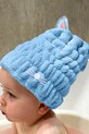 GLOV zestaw kąpielowy dla dziecka Baby Boy 3 elementy multicolor 5907440749603