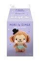 Graine Creative trusa de crosetat Kit Minigurami Singe Norki multicolor 420330