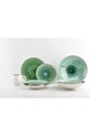 S|P Collection talerz deserowy Eclipse turkusowy 856139