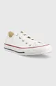Converse - Δερμάτινα ελαφριά παπούτσια λευκό