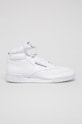 Reebok Classic - Cipele White Int zrnata koža bijela 3477